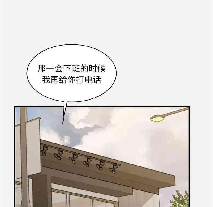 第75张