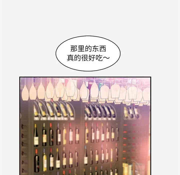 第77张