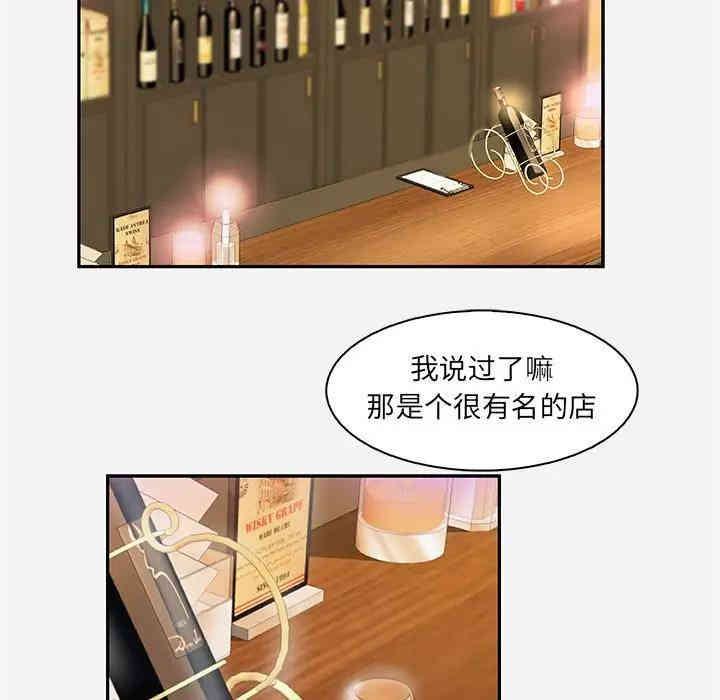 第78张