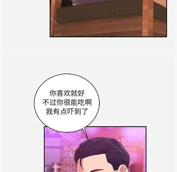第81张