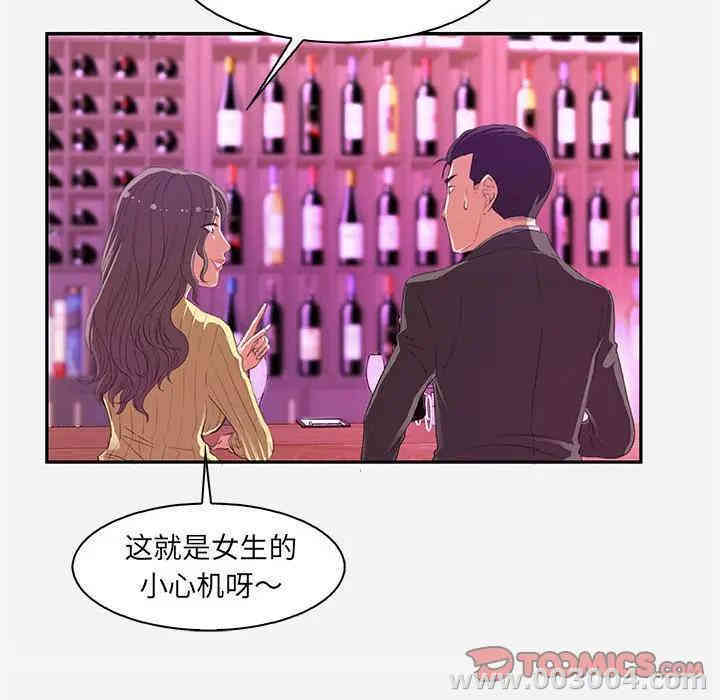 第85张