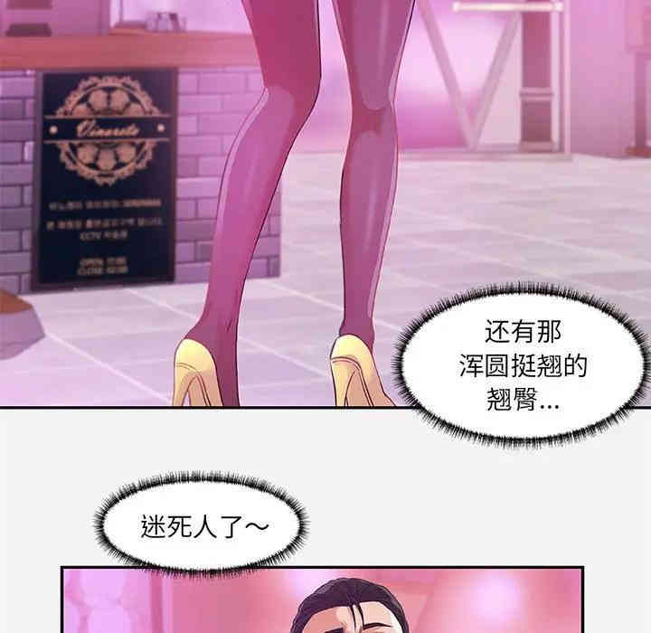 第92张