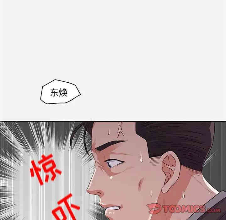 第13张