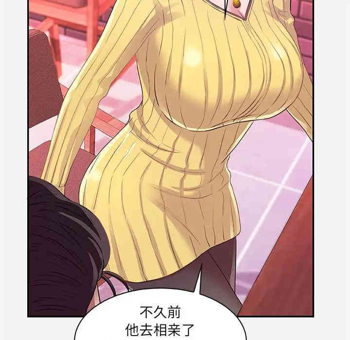 第24张