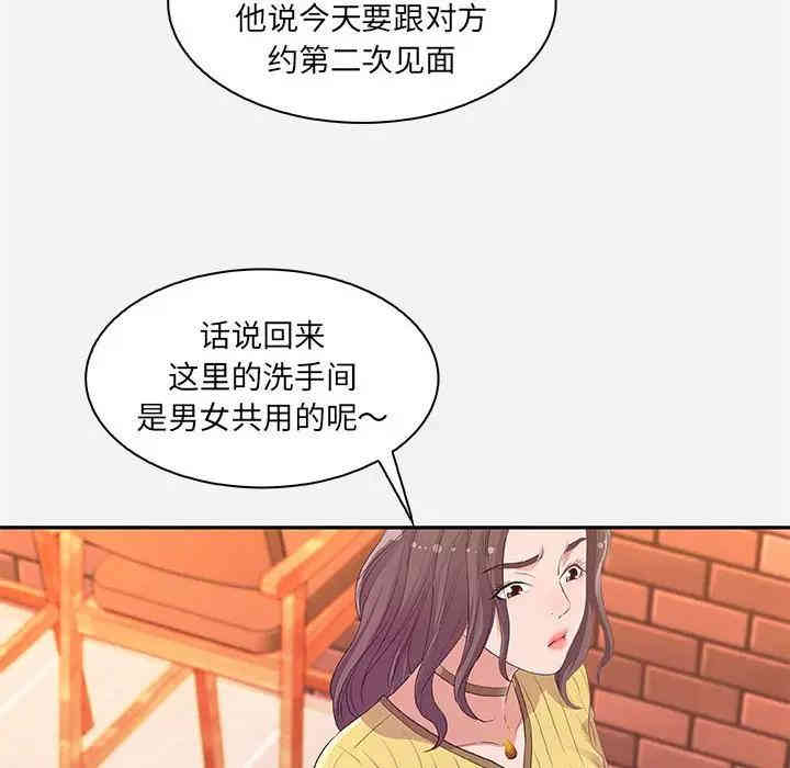第26张