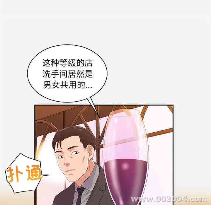 第30张