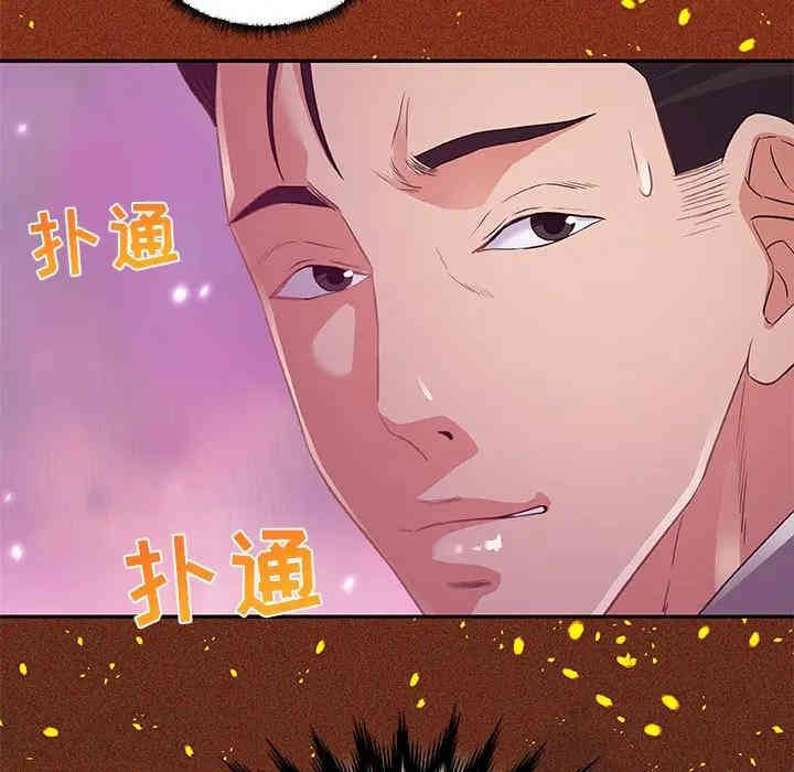 第35张