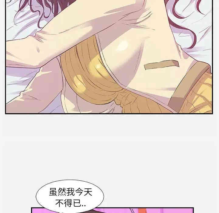 第40张
