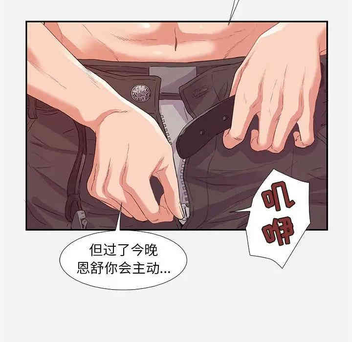 第43张