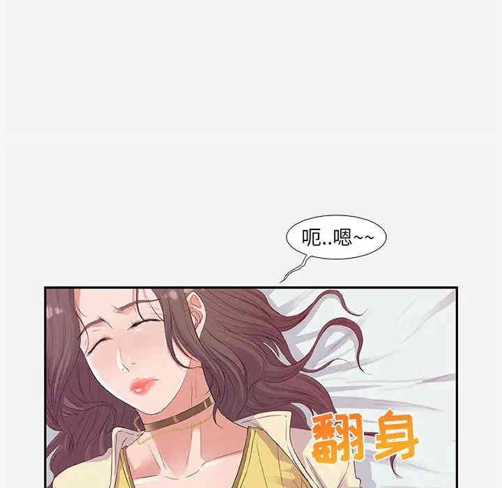 第49张