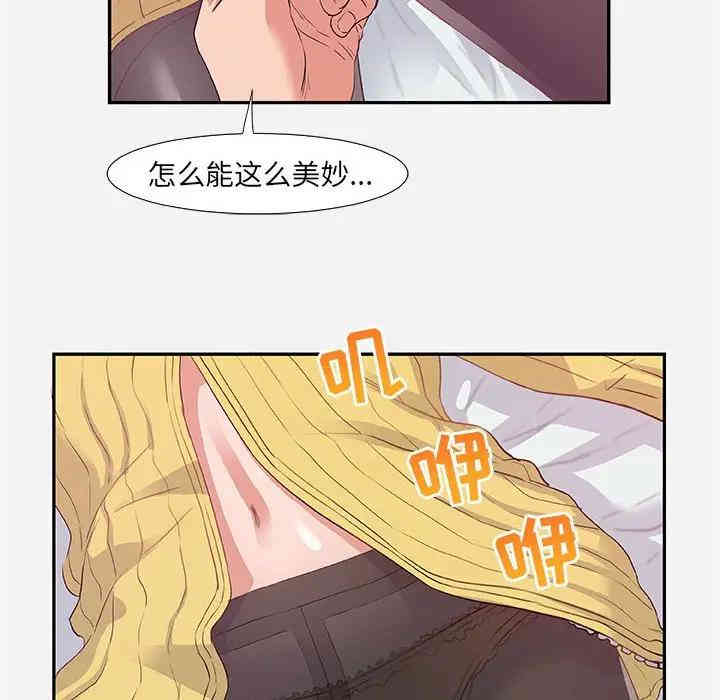 第52张