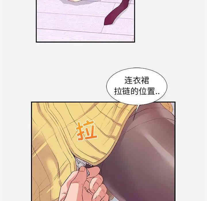 第51张