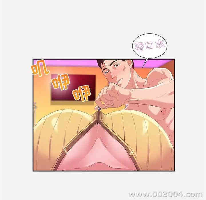 第54张
