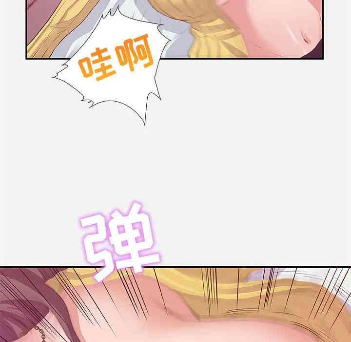 第56张