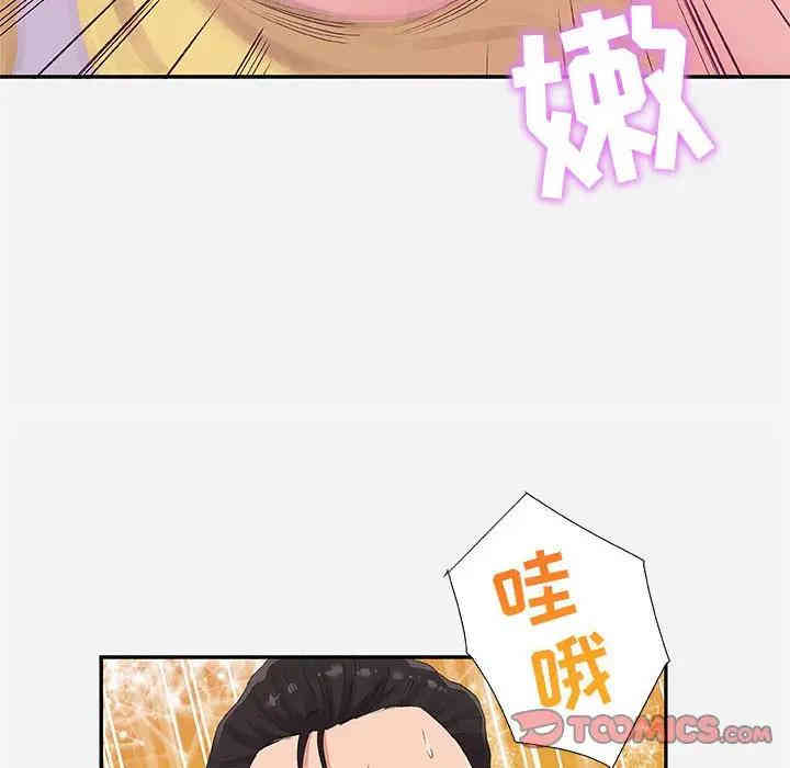 第58张