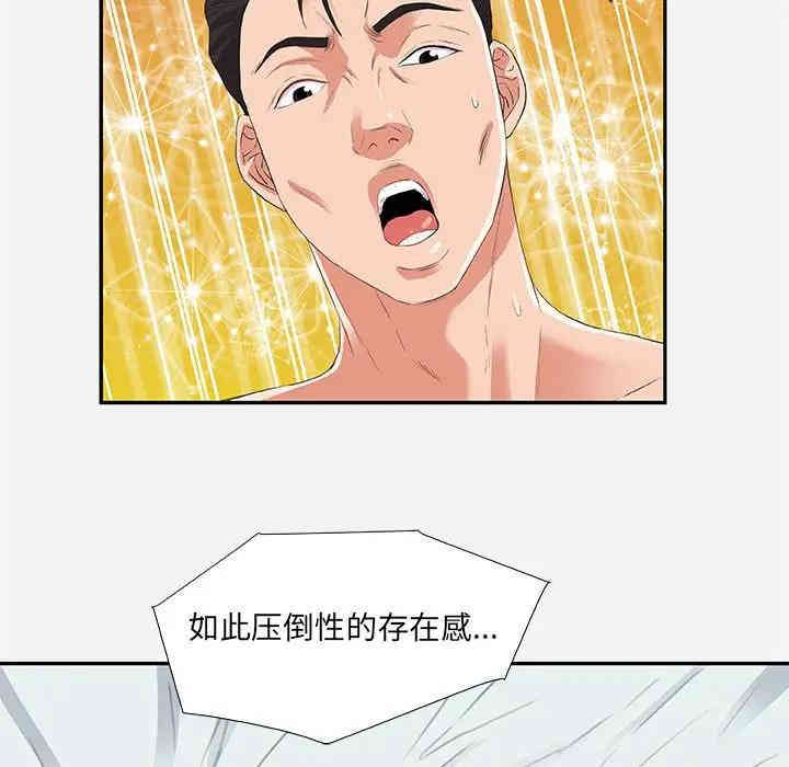 第59张