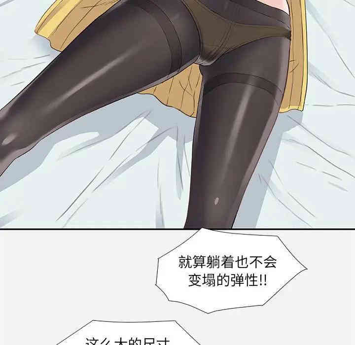 第61张