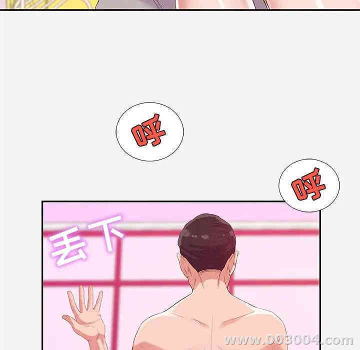 第66张