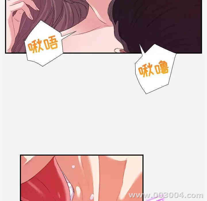 第84张
