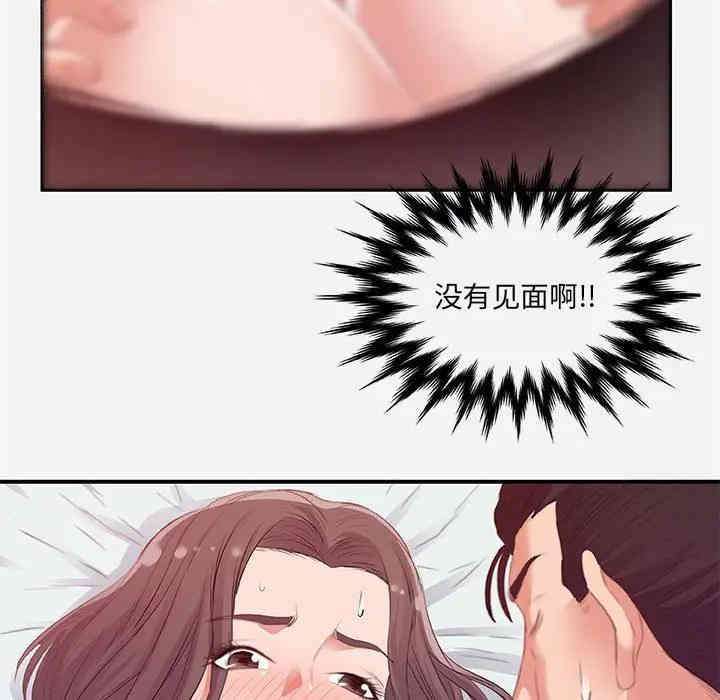 第89张