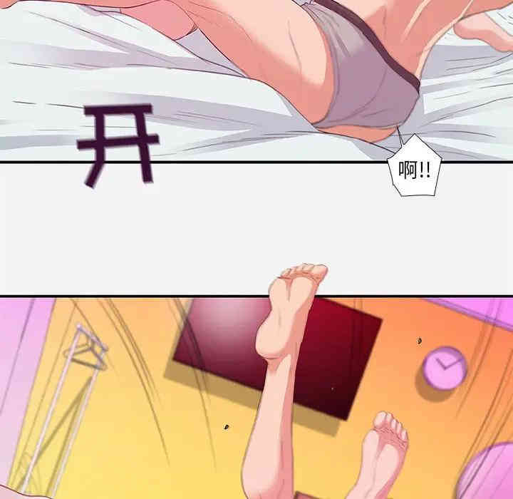 第94张