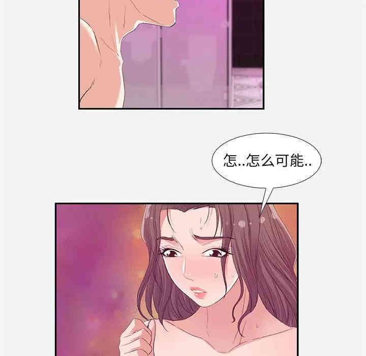 第3张