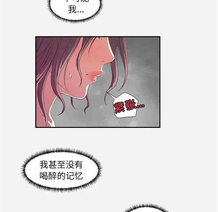 第12张