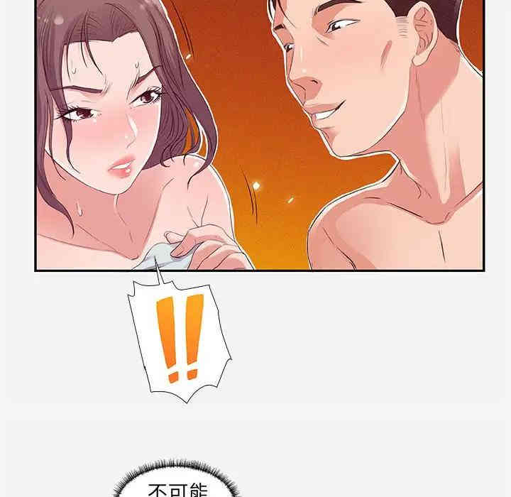 第9张