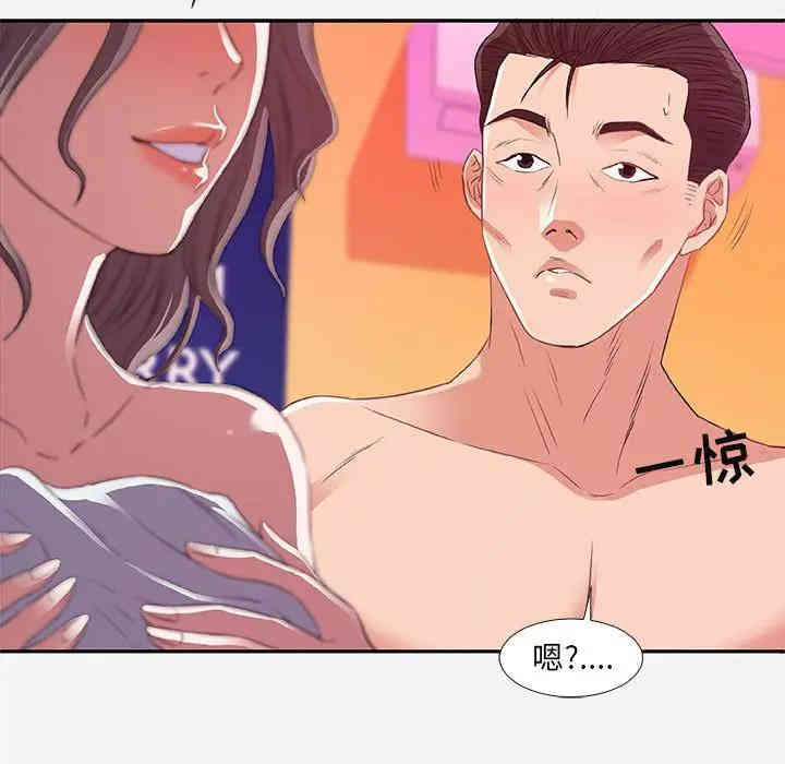 第28张