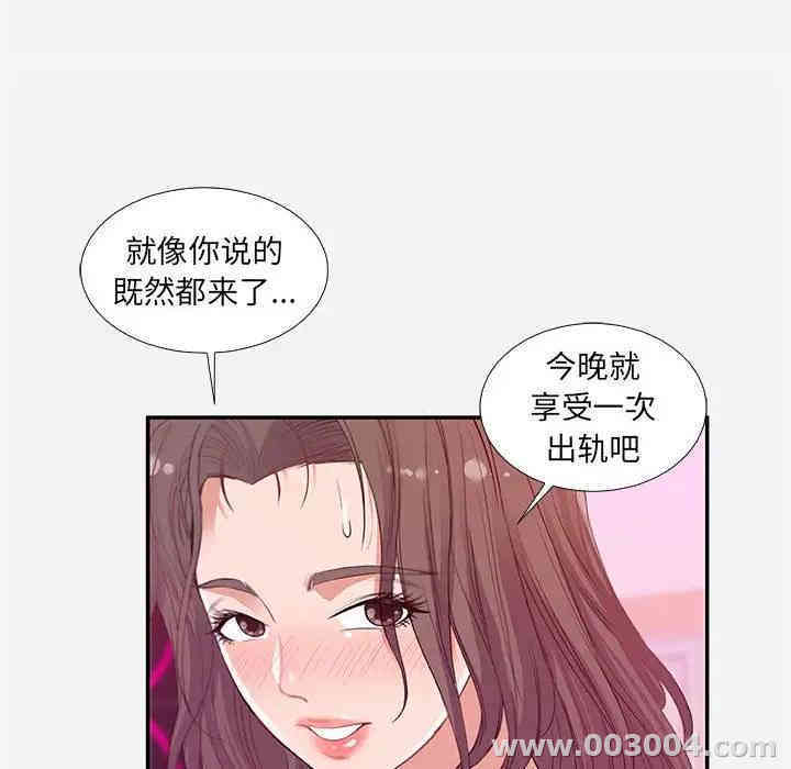第30张