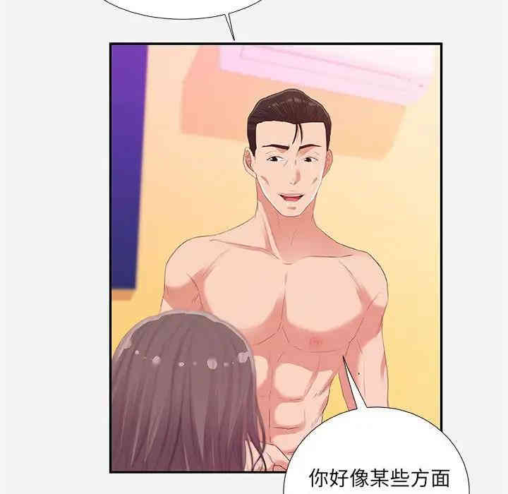 第39张