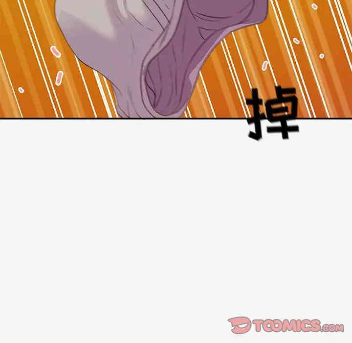 第39张