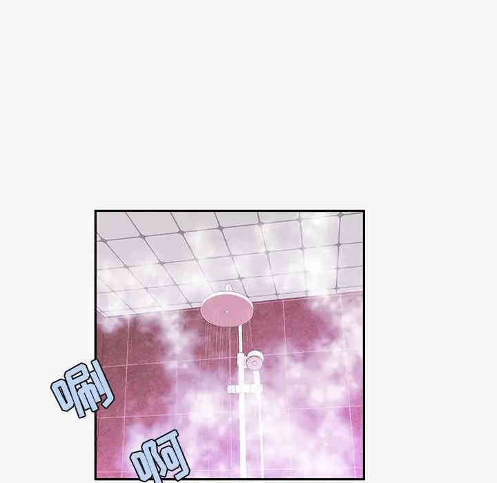 第41张