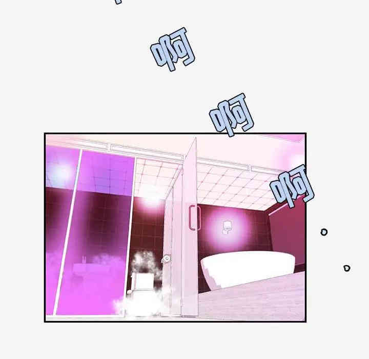 第44张