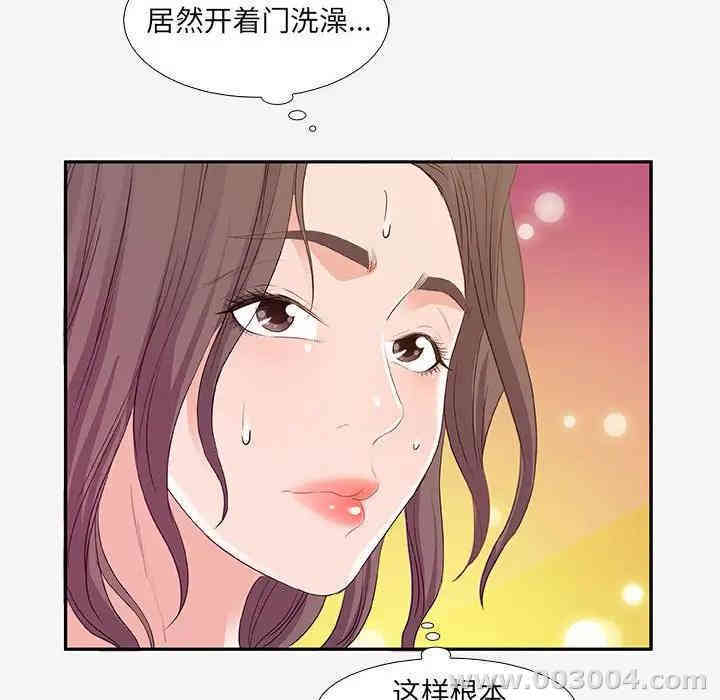 第47张