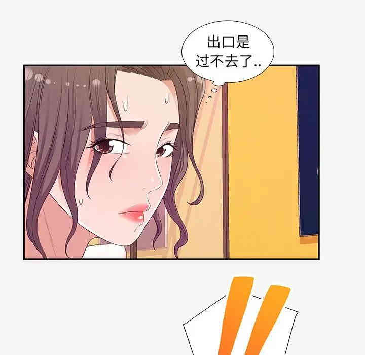 第56张