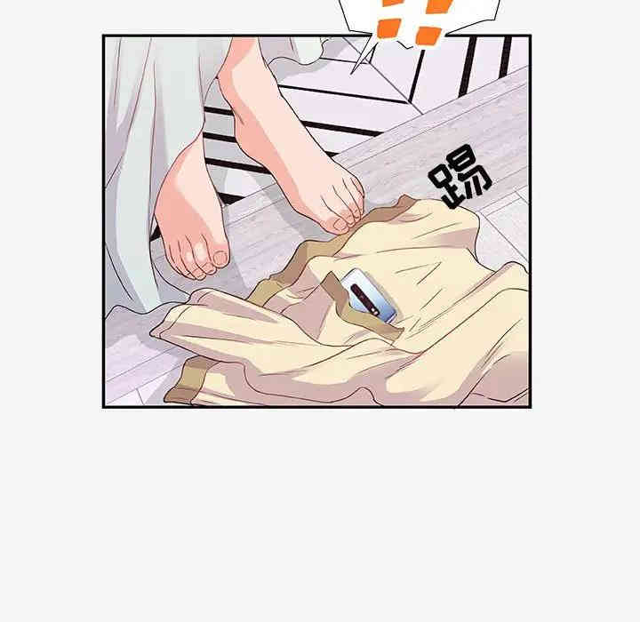 第57张