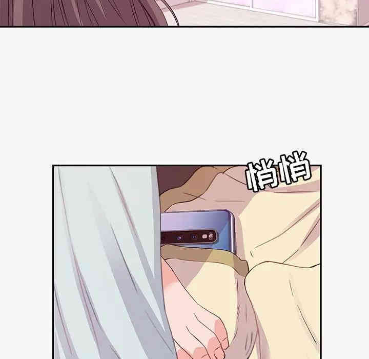 第61张