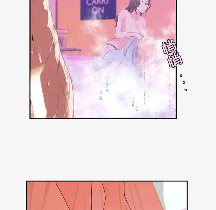 第63张