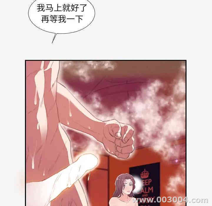 第70张