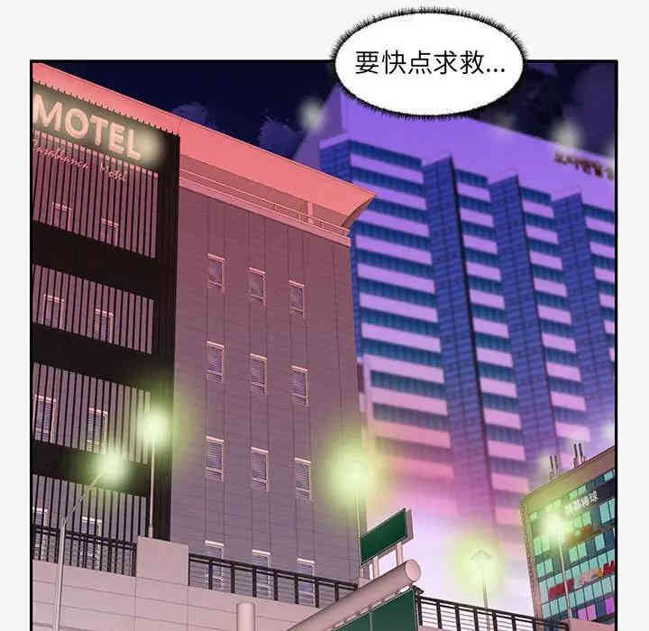 第75张