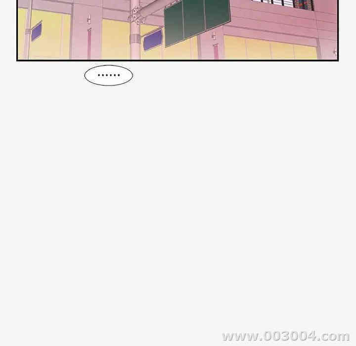 第76张