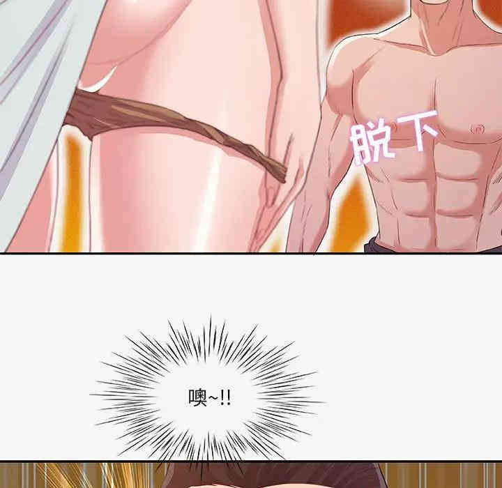 第93张