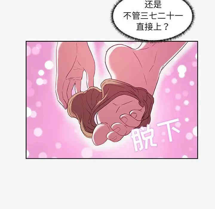 第101张
