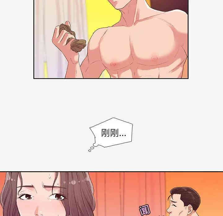 第7张