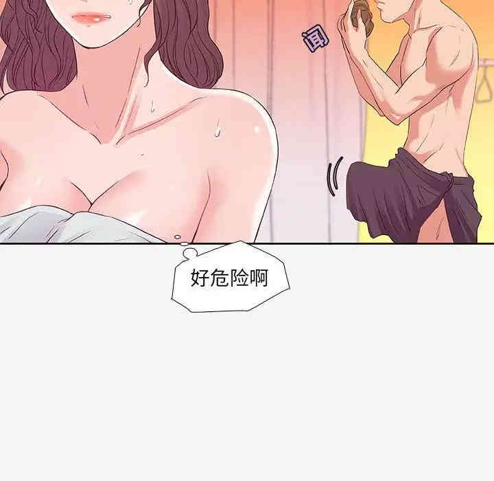 第9张