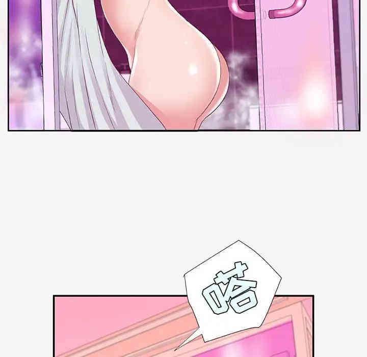 第13张
