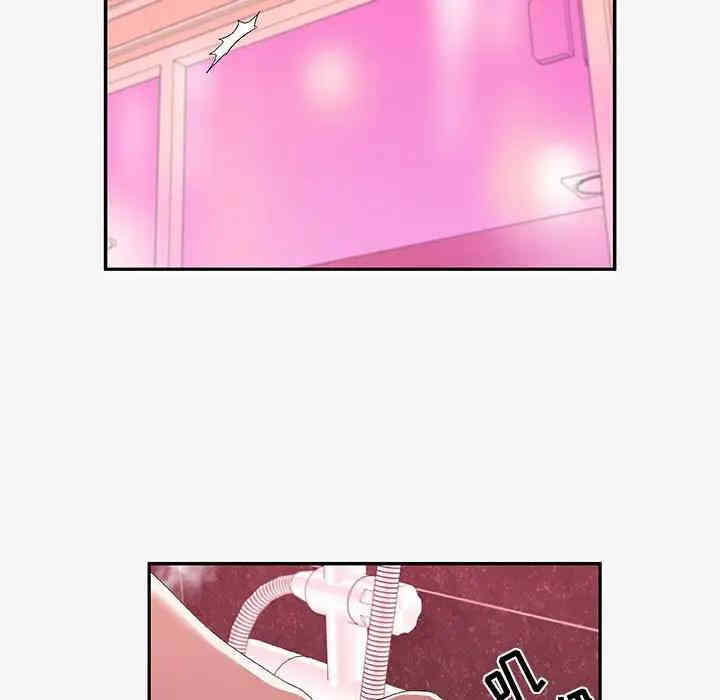 第15张