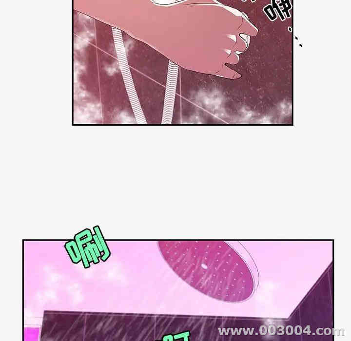 第17张