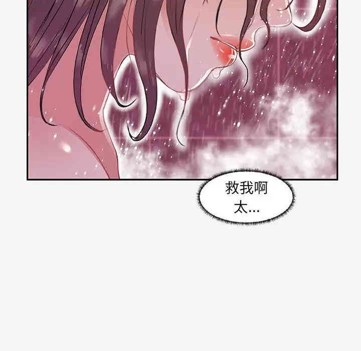 第26张